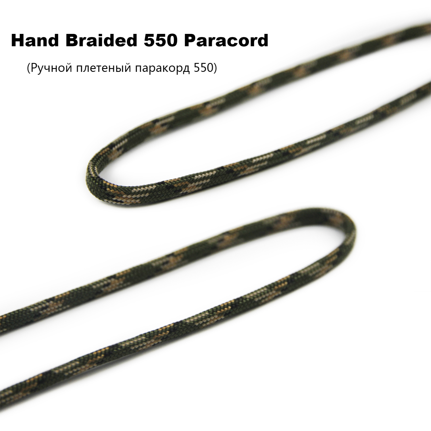 Hunting Duck Call Lanyard Hunt - Game Call Whistle review and price