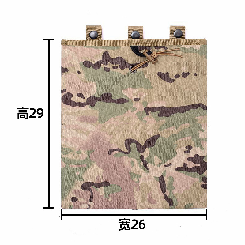 MOLLE Dump Pouch Hunting Mag R - Outdoor Hunting Gear Storage review and price