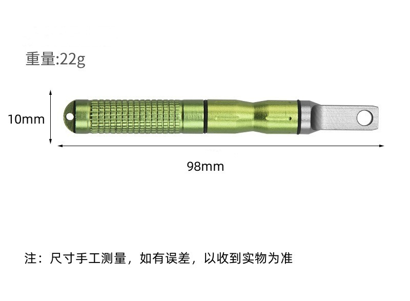 2PCS  Multifunctional Flint Wa - Fire Starter Waterproof review and price