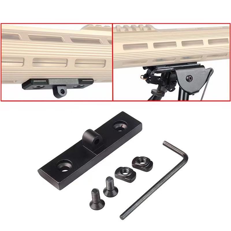 AR15 M-LOK  Adapter - Low Prof - Bipod Rifle Mount review and price