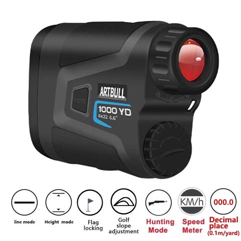 ARTBULL Laser Rangefinder Hunt - Rangefinder Laser Hunting review and price
